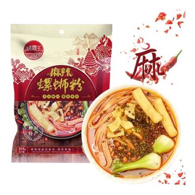   ¿Un festín picante y refrescante? ¡Descubre la magia culinaria del Luo Si Fen de Danzhou!